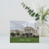 Carte Postale S7300314, Athènes, Grèce (Debout devant)