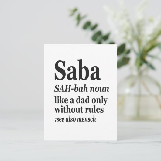 Carte Postale Saba Hébreu Grand-père Définition Juif Hanukkah Gi (Debout devant)