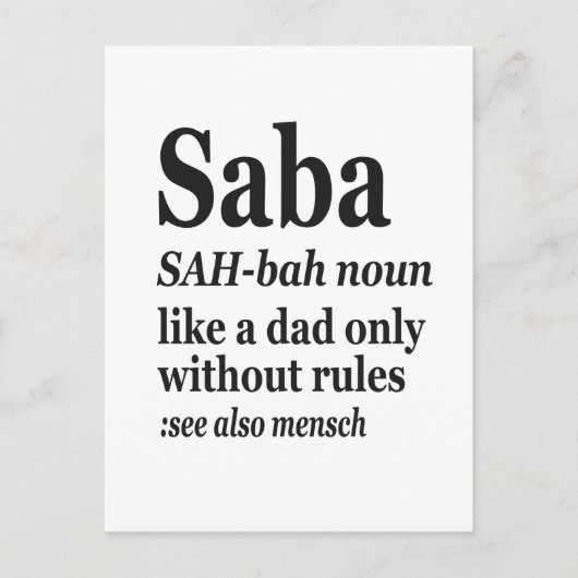 Carte Postale Saba Hébreu Grand-père Définition Juif Hanukkah Gi (Devant)