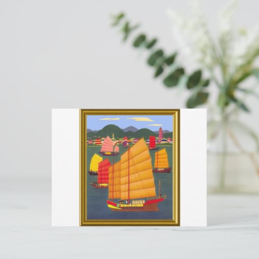 Carte Postale Sac chinois (Debout devant)