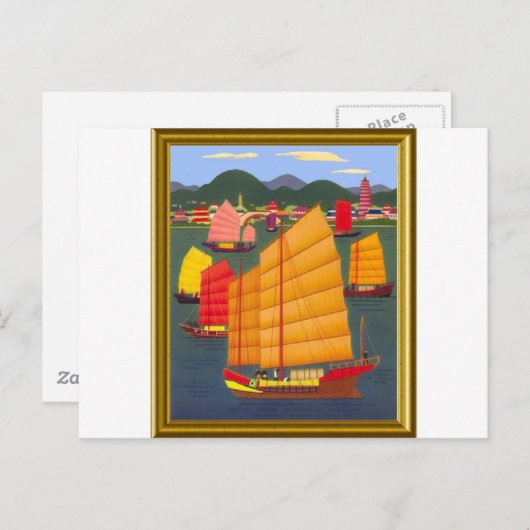 Carte Postale Sac chinois (Devant / Derrière)