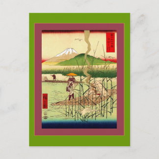 Carte Postale Sagami