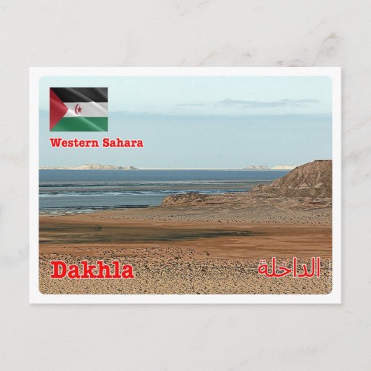 Carte Postale Sahara occidental - Baie Dakhla - (Devant)
