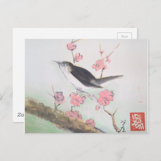 Carte Postale Saignée d'oiseau de printemps et de cerise (Devant / Derrière)