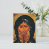 Carte Postale Saint Antoine du désert (Debout devant)