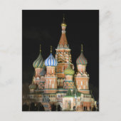 Carte Postale Saint Basil's Cathedral (Devant)
