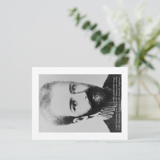 Carte Postale Saint Germain (Debout devant)