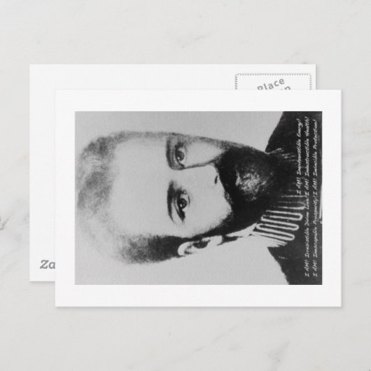 Carte Postale Saint Germain (Devant / Derrière)