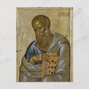 Carte Postale Saint Jean l'évangéliste orthodoxe icône chrétienn
