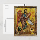 Carte Postale Saint Jean l'icône orthodoxe baptiste (Devant / Derrière)