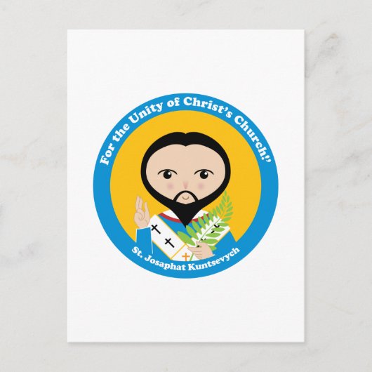 Carte Postale Saint Josaphat Kuntsevych (Devant)