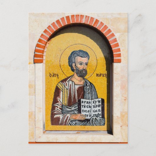 Carte Postale Saint Marc l'icône évangélique orthodoxe (Devant)