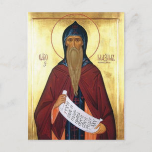 Carte Postale Saint Maximus l'icône orthodoxe du confesseur