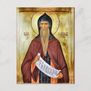 Carte Postale Saint Maximus l'icône orthodoxe du confesseur