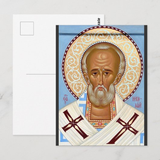 Carte Postale Saint Nicolas de Myra (Devant / Derrière)