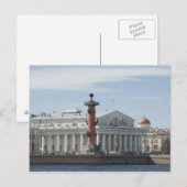 Carte Postale Saint-Pétersbourg (Devant / Derrière)