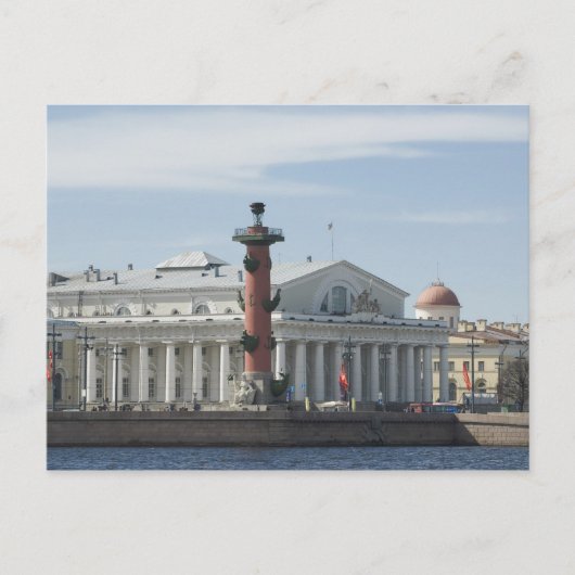 Carte Postale Saint-Pétersbourg (Devant)