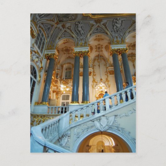 Carte Postale Saint-Pétersbourg 34 (Devant)