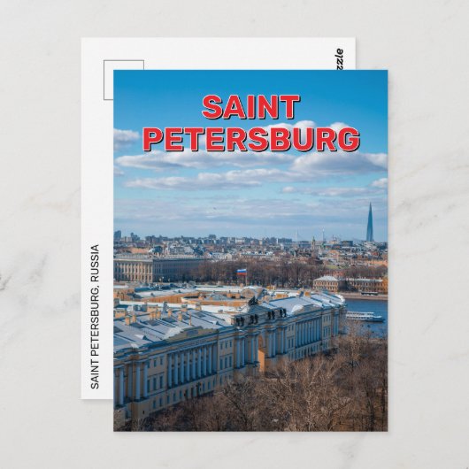 Carte Postale Saint-Pétersbourg, Russie (Devant / Derrière)