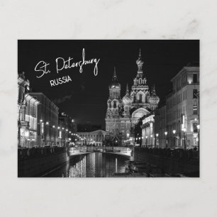 Carte Postale Saint-Pétersbourg Russie Photographie noir et blan