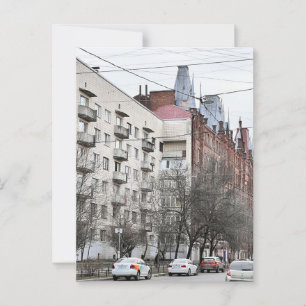 Carte Postale Saint-Pétersbourg vivant - 1