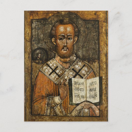 Carte Postale Saint Tikhon d'Amathus orthodoxe (Devant)