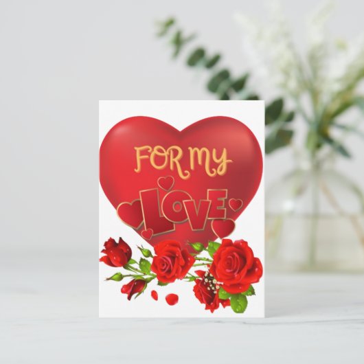 Carte Postale Saint Valentin (Debout devant)