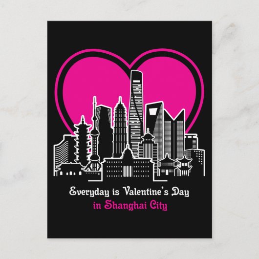 Carte Postale Saint Valentin à Shanghai City (Devant)