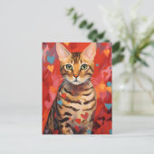 Carte Postale Saint Valentin, le chat du Bengale (Debout devant)
