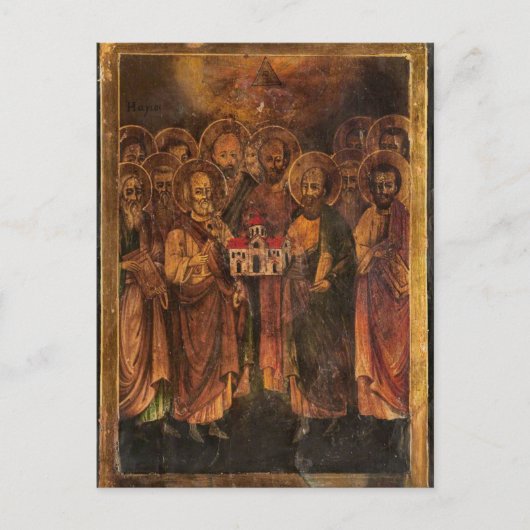 Carte Postale Saints Pierre et Paul comme piliers de l'Église (Devant)