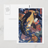 Carte Postale Saito Oniwakamaru, Utagawa Kuniyoshi (Devant / Derrière)