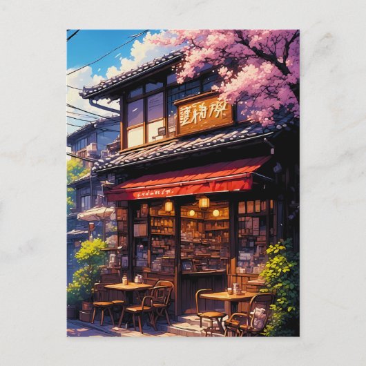 Carte Postale Sakura Kissa - Cherry Blossom Café (Devant)