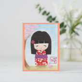 Carte postale Sakura Kokeshi Doll (Debout devant)
