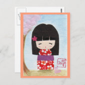 Carte postale Sakura Kokeshi Doll (Devant / Derrière)