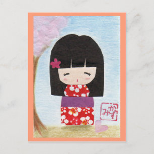 Carte postale Sakura Kokeshi Doll