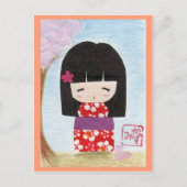 Carte postale Sakura Kokeshi Doll (Devant)