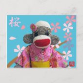 Carte postale Sakura Sock Monkey (Devant)