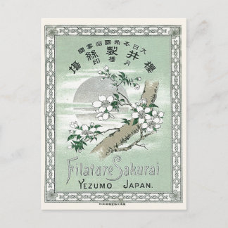 Carte Postale Sakura Vintage japonais Étiquette de soie