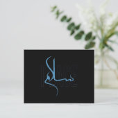 Carte Postale Salam (Debout devant)