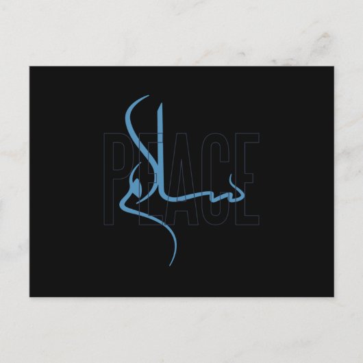 Carte Postale Salam (Devant)