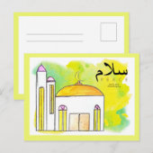 Carte postale - Salam (Devant / Derrière)