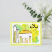 Carte postale - Salam (Debout devant)