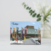 Carte Postale salle de sumo tokyo (Debout devant)