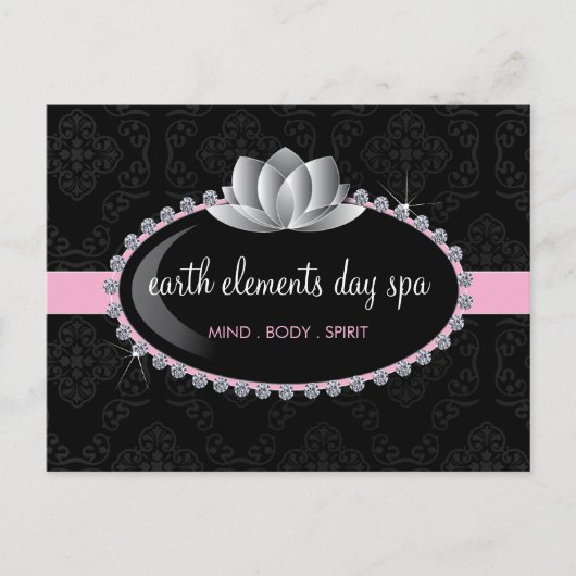 Carte postale Salon et Spa (Devant)