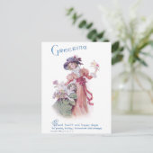 Carte Postale Salutation d'anniversaire de la femme et de la fil (Debout devant)