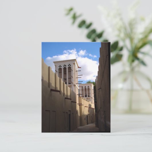 Carte Postale Salutation d'Arabie (Debout devant)