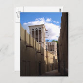 Carte Postale Salutation d'Arabie (Devant / Derrière)