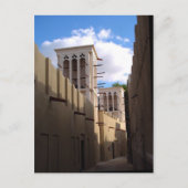 Carte Postale Salutation d'Arabie (Devant)