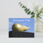 Carte Postale salutations à la flamme d'or (Debout devant)