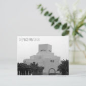 Carte Postale salutations au musée qatar (Debout devant)